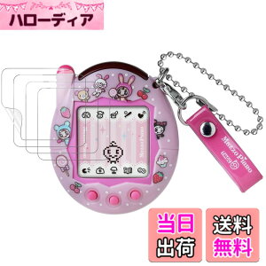 �y���������z�y4���z For Tamagotchi Connection�p �t�B���� �ی�t�B���� �yJIAYJP�zTPU�ޗ� �_� �����ߗ� �h���� �C�菝�h�~ ���ȋz�� �C�A�h�~Tamagotchi Connection�t�� �t�B���� �F�F4���A�T�C�Y�FTama