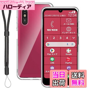 �y���������zfor FCNT �炭�炭�X�}�[�g�t�H�� a A401FC/Lite MR01 �P�[�X �����o�b�N�J�o�[ �炭�炭�X�}�[�g�t�H�� Lite�p �P�[�X �\�t�g FCNT �炭�炭�X�}�[�g�t�H�� a A401FC/Lite MR01 TPU�f�� �yJIAYJP