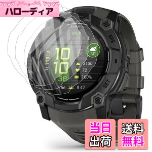 �y���������zFor �K�[�~��(GARMIN) Instinct 3 DualPower/AMOLED 45mm�T�C�Y ��p �t�B���� (3��)�yYCJDP�z���Ɏq�f�ލ̗p 9H�����̍d�x �����ߗ� �����z�� �������� �C�A�h�~ �w��h�~ ��U�h�~���� �K�[�~