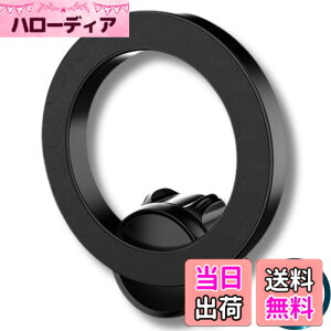 �y���������zAQUALOACH MagSafe�Ή� �}�O�l�b�g���{�[���}�E���g�x�[�X 17mm�{�[���W���C���g�Ή� 360�x��] �l�I�W�����Γ��� �X�}�z�z���_�[�p MagSafe��Ή��@����g����ԍڃA�N�Z�T���[