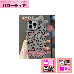 �y���������z�X�}�z�P�[�X iphone �P�[�X �M���� ���{�� �L���L�� �n���n �؍� ���� �q���E�� ���� 11 12 13 14 15 16 plus pro max �F�F�q���E�����C�g�s���N���{���A�T�C�Y�F16