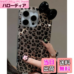 �y���������z�X�}�z�P�[�X iphone �P�[�X �M���� ���{�� �L���L�� �n���n �؍� ���� �q���E�� ���� 11 12 13 14 15 16 plus pro max �F�F�q���E�����{���A�T�C�Y�F16