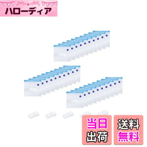 �y���������z�yGood in three directions�z30���Z�b�g �H�i�p �^��p�b�N �^��ۑ��� �X���C�_�[�t �Ⓚ�ۑ� �ቷ���� �^�󖧕� �N�x�ێ� �ė��p�[ 30���Z�b�g �F�F�����A�T�C�Y�F22x21cm