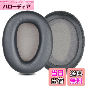 �y���������z�C���[�p�b�h �C���[�N�b�V���� �\�j�[ Sony WH-CH700N WH-CH710N WH-CH720N ZX770BN 780DC �w�b�h�z�� �����p �p�b�h