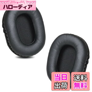 �y���������zZMHJY �C���[�p�b�h �C���[�N�b�V���� SONY MDR-CD900ST / MDR-7506 / MDR-V6 / MDR-V7 �w�b�h�z�� �����p �p�b�h