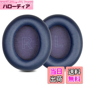 �y���������z�C���[�p�b�h �C���[�N�b�V���� Anker Soundcore Life Q30 Q35 �w�b�h�z�� �����p �p�b�h Q35 pink �F�F�u���[