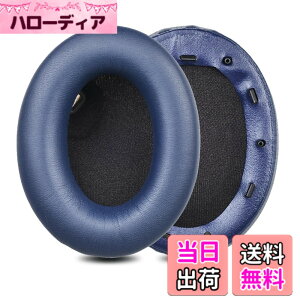 �y���������z�C���[�p�b�h �C���[�N�b�V���� Sony WH-1000XM4 (WH 1000XM4) �w�b�h�z�� �����p �p�b�h