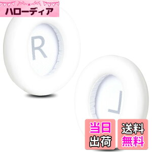 �y���������zZMHJY �C���[�p�b�h �C���[�N�b�V���� Anker Soundcore Space Q45 �w�b�h�z�� �����p �p�b�h �F�F�z���C�g