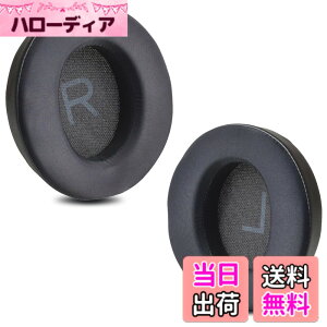 �y���������zZMHJY �C���[�p�b�h �C���[�N�b�V���� Anker Soundcore Space Q45 �w�b�h�z�� �����p �p�b�h �F�F���C�g�u���[�������̓z���C�g