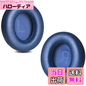 �y���������zZMHJY �C���[�p�b�h �C���[�N�b�V���� Anker Soundcore Space Q45 �w�b�h�z�� �����p �p�b�h �F�F�u���[