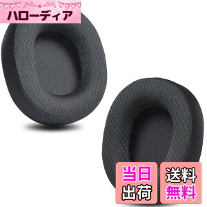 �y���������zZMHJY �C���[�p�b�h �C���[�N�b�V���� SteelSeries Arctis 1 3 5 Arctis 7/7+/7P/7P+/7X/7X+/9/9X/Pro/Prime �w�b�h�z�� �����p �p�b�h