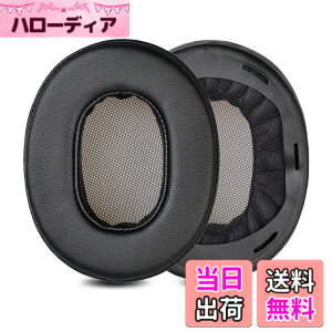 �y���������zZMHJY �C���[�p�b�h �C���[�N�b�V���� �\�j�[ SONY MDR-1A, MDR-1ADAC �w�b�h�z�� �����p �p�b�h