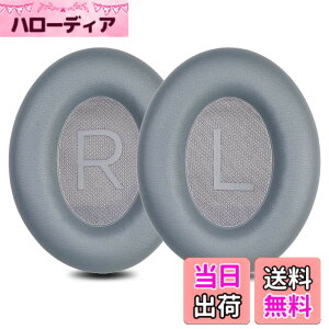 �y���������zZMHJY �C���[�p�b�h �C���[�N�b�V���� for Bose Noise Cancelling 700 (NC700 / NCH700) �w�b�h�z�� �����p �p�b�h