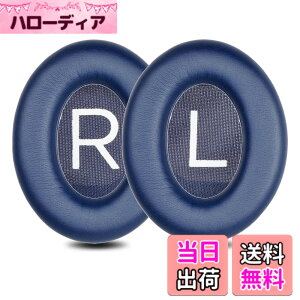 �y���������zZMHJY �C���[�p�b�h �C���[�N�b�V���� for Bose Noise Cancelling 700 (NC700 / NCH700) �w�b�h�z�� �����p �p�b�h �F�F�u���[