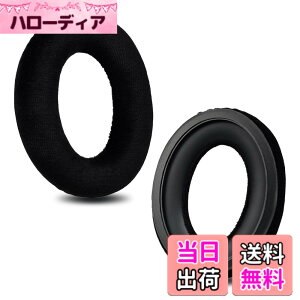 �y���������zZMHJY �C���[�p�b�h �C���[�N�b�V���� for Sennheiser HD599/HD598/SE/CS/SR/HD595/HD569/HD560S/Game Zero, PC37X/PC38X/PC350/PXC350/PXE350/PC360/HD380/HD380-Pro �w�b�h�z�� �����p �p�b�h �F�F�u���b�N