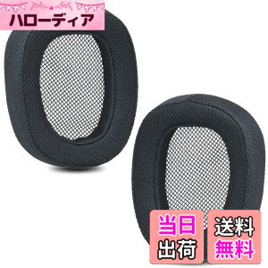 �y���������zZMHJY �C���[�p�b�h �C���[�N�b�V���� for Logicool G433 G233 G-pro G533 G231 G331 �w�b�h�z�� �����p �p�b�h