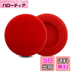 �y���������zZMHJY �C���[�p�b�h �C���[�N�b�V���� for KOSS PORTAPRO �w�b�h�z�� �����p �p�b�h