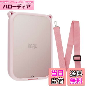 �y���������zFor Canon �~�j�t�H�g�v�����^�[ iNSPiC�p�P�[�X PV-223-WH�yYCJDP - �L���m�������i�z�[�d�ɉe����^���Ȃ� type c/�p�����o����/�ʐ^����ɉe���Ȃ� �_�炩�� �����h�~�o�b�N���t�� 