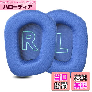 �y���������zZMHJY �C���[�p�b�h �C���[�N�b�V���� for Logicool G G733/G535/G335 �w�b�h�z�� �����p �p�b�h �F�F�u���[