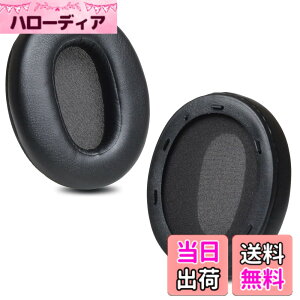 �y���������zZMHJY �C���[�p�b�h �C���[�N�b�V���� for SONY �\�j�[ WH-XB910N �w�b�h�z�� �����p �p�b�h �F�F�u���b�N