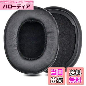�y���������zZMHJY �C���[�p�b�h �C���[�N�b�V���� for Skullcandy Crusher Wireless/Evo/ANC & Hesh 3/ANC/Evo & Venue ANC Wireless Over-Ear �w�b�h�z�� �����p �p�b�h �F�F�u���b�N
