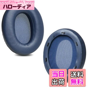 �y���������zZMHJY �C���[�p�b�h �C���[�N�b�V���� for SONY �\�j�[ WH-XB910N �w�b�h�z�� �����p �p�b�h �F�F�u���[