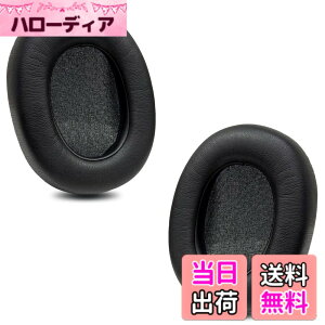 �y���������zZMHJY �C���[�p�b�h �C���[�N�b�V���� for AKG K361 K361BT K371 K371BT �w�b�h�z�� �����p �p�b�h