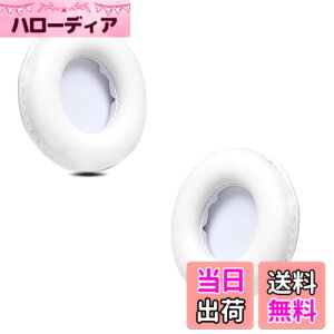 �y���������zZMHJY �C���[�p�b�h �C���[�N�b�V���� for AKG K518LE,Sony MDR-NC6,ATH-S200BT,S220BT �w�b�h�z�� �����p �p�b�h