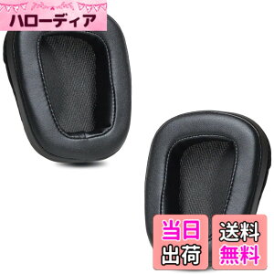 �y���������zZMHJY �C���[�p�b�h �C���[�N�b�V���� for Logicool G35 G930 G933 G933S G935 G633 G633S G635 G533 G430 G431 G432 G433 G332 G230 G231 G233 �w�b�h�z�� �����p �p�b�h �F�F�u���b�N