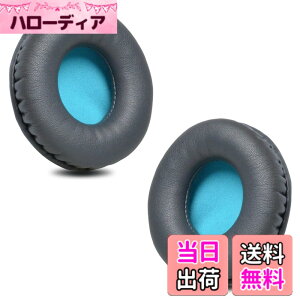 �y���������zZMHJY �C���[�p�b�h �C���[�N�b�V���� for AKG K518LE,Sony MDR-NC6,ATH-S200BT,S220BT �w�b�h�z�� �����p �p�b�h