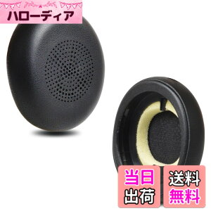 �y���������zZMHJY �C���[�p�b�h �C���[�N�b�V���� for Jabra Evolve2 65 (65MS 65UC USB)/Evolve2 40 (40UC 40MS USB)/Elite 45h �w�b�h�z�� �����p �p�b�h