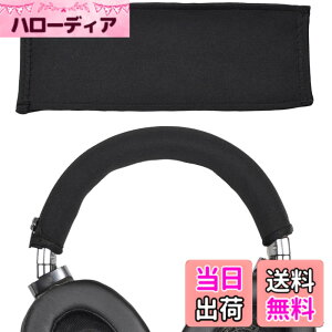 �y���������zZMHJY �C���[�p�b�h �C���[�N�b�V���� for Razer BlackShark V2, BlackShark V2 Pro �w�b�h�z�� �����p �p�b�h
