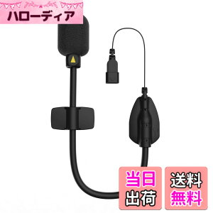 �y���������zCardo �J���h �C���J�� �A�[���}�C�N REP00091 �F�F�u���b�N