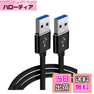 �y���������zUSB 2.0 �P�[�u�� �^�C�vA-�^�C�vA �I�X-�I�X 480Mbps�����]�� USB�P�[�u�� �A���~�V�F���ƃi�C�����҂� HDD�ATV Box�A�J�����ADVD�v���[���[�A�v�����^�A���f���Ȃǂƌ݊������� 1M �u
