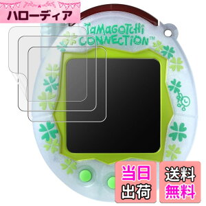 �y���������z�g�ѓd�b�P�[�X �F�F�N���A�A�T�C�Y�FTamagotchi Connection �p �ی�t�B����