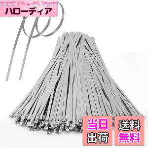 �y���������zTS�ECORP �X�e�����X�����o���h �y100�{�z4.6mmx300mm ������ ���O�p �ϔM�� �ό� �ϐH�� �F�F�V���o�[