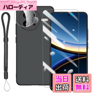 �y���������zXiaomi Poco F7 Ultra/Redmi K80 Pro �P�[�X + �K���X�t�B����1�� + �J�����t�B����1�� + �A�W���X�^�u���E�������[�h�t�yYCJDP�z�w��ɂ�郍�b�N������W���Ȃ� ���ϋv�� �ϏՌ� �_�炩��T