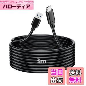 �y���������zTOMSING USB Type C �P�[�u�� USB A to USB C 3.2 3A/60W�}���[�d 10Gbps�����f�[�^�]�� ���ϋv �[�d�P�[�u�� for iPhone 16 / 15 /iPad Pro/MacBook/Galaxy/Xperia/���̑� Android �� USB-C�@��Ή� �F�F�u���b�N