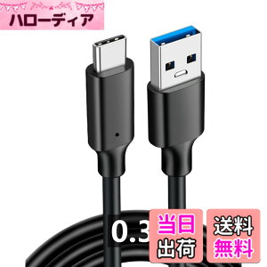 �y���������zTOMSING USB Type C �P�[�u�� USB A to USB C 3.2 3A/60W�}���[�d 10Gbps�����f�[�^�]�� ���ϋv �[�d�P�[�u�� for iPhone 16 / 15 /iPad Pro/MacBook/Galaxy/Xperia/���̑� Android �� USB-C�@��Ή� �F�F�u���b�N