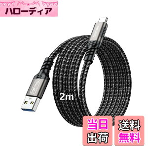 �y���������zTOMSING USB Type C �P�[�u�� USB A to USB C 3.2 3A/60W�}���[�d 10Gbps�����f�[�^�]�� ���ϋv �i�C�����҂� �f���h�~ �[�d�P�[�u�� for iPhone 16 / 15 /iPad Pro/MacBook/Galaxy/Xperia/���̑� Android �� USB-C