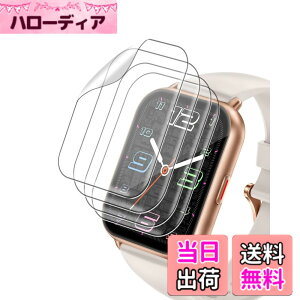 �y���������zKONXISA for RUIMEN G20 / H1 / D1 1.85�C���` �X�}�[�g�E�H�b�` �t�B���� TPU�� 3D�S�ʕی� �����ߗ� 24���ԓ��C�A�������� �w��h�~ ��U�h�~ ���˒ጸ �ɔ� �������� Smart Watch �ی�t�B��