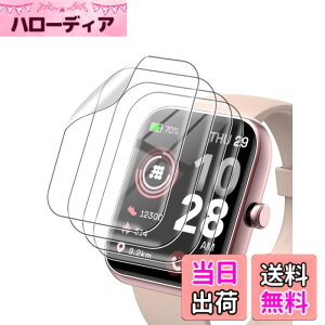 �y���������zKONXISA for SAIKATI IDW25 / IDW26 1.83�C���` �X�}�[�g�E�H�b�` �t�B���� TPU�� 3D�S�ʕی� �����ߗ� 24���ԓ��C�A�������� �w��h�~ ��U�h�~ ���˒ጸ �ɔ� �������� Smart Watch �ی�t�B��