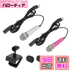 �y���������zuxcell �~�j�}�C�N �}�C�N���z�� �g�ѓd�b C�^�}�C�N���z�� ���^ �z���_�[�t�� �X�|���W�J�o�[ �d�b�^�� �L�^ �z�b�g�s���N/�V���o�[ 2����