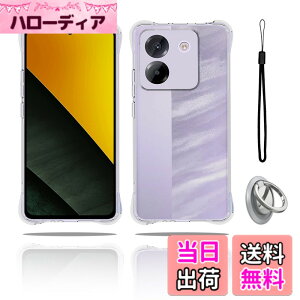 �y���������zKONXISA for Xiaomi POCO M7 Pro 5G �p �P�[�X �J�o�[ �y���^ TPU �X�}�z �P�[�X �����O�u���P�b�g �X�^���h�@�\ �o���p�[�J�o�[ �����Y�ی� �ϋv�� �ϏՌ� �S�ʕی� �����h�~ �w��h�~�i