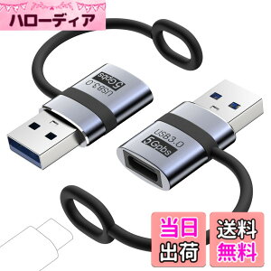 �y���������zMoKo Type-C �ϊ��A�_�v�^ USB-C OTG�A�_�v�^�[ USB4.0 TPE�P�[�u���� 240W PD�}���[�d 40Gbps�����f�[�^�]�� �t���b�V���������[/�J�[�h���[�_/�L�[�{�[�h/�C���z��/�J�����Ȃ�OTG�@�\�� �F
