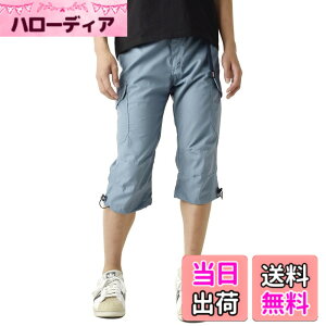 �y���������z[�A�E�g�h�A�v���_�N�c] 7���� �J�[�S�p���c �����Y �n�[�t�p���c �V���[�g�p���c ���K�i / C5I �F�F�u���[�EBLUE�A�T�C�Y�FM