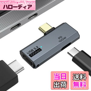 �y���������zMoKo Type-C �ϊ��A�_�v�^ USB-C OTG�A�_�v�^�[ USB4.0 TPE�P�[�u���� 240W PD�}���[�d 40Gbps�����f�[�^�]�� �t���b�V���������[/�J�[�h���[�_/�L�[�{�[�h/�C���z��/�J�����Ȃ�OTG�@�\�Ή� 8