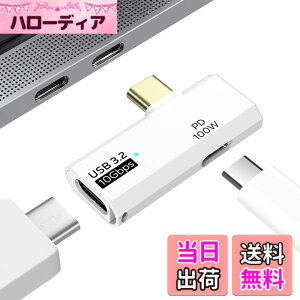 �y���������zMoKo Type-C �ϊ��A�_�v�^ USB-C OTG�A�_�v�^�[ USB4.0 TPE�P�[�u���� 240W PD�}���[�d 40Gbps�����f�[�^�]�� �t���b�V���������[/�J�[�h���[�_/�L�[�{�[�h/�C���z��/�J�����Ȃ�OTG�@�\�Ή� 8