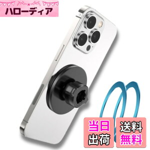 �y���������zAQUALOACH MagSafe�Ή� ���C�}�E���g �ԍڃ}�O�l�b�g�z���_�[ 17mm�{�[���w�b�h�Ή� ���^�������O�t�� MagSafe��Ή��X�}�z�Ή� ��㌓�p iPhone15/14/13/12�Ή� �X�}�z�X�^���h