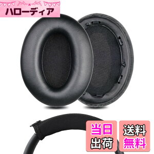 �y���������z�C���[�p�b�h �C���[�N�b�V���� Sony WH-1000XM3 (WH 1000XM3) �w�b�h�z�� �����p �p�b�h